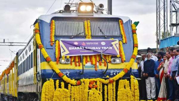 இந்தியன் ரயில்வே நடத்த வேண்டும் 