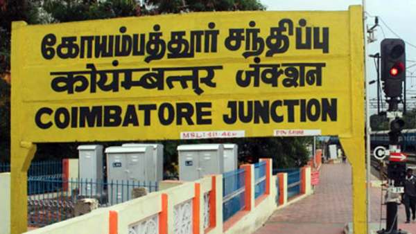 பெண் குழந்தைகள் 