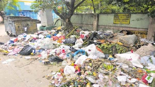  குப்பை தொட்டி