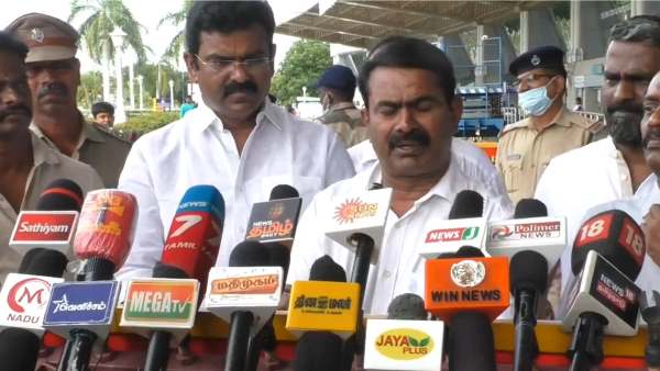 நம்ப வைத்து 