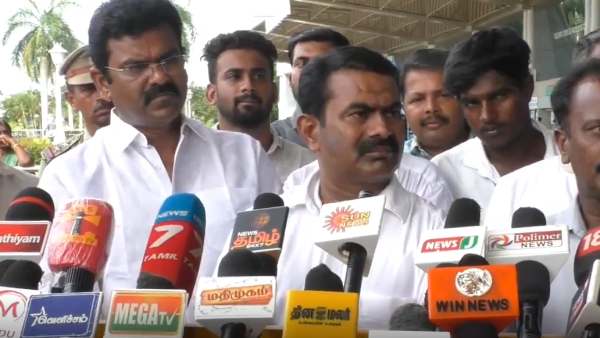  பாஜகவை குறைகூறலாமா? 