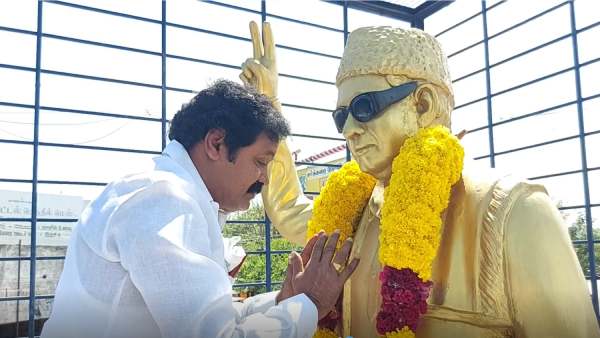பொதுக் குழு 
