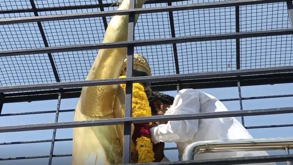 எம்ஜிஆரால் உருவாக்கப்பட்ட கட்சி 