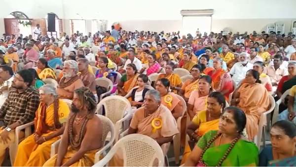  வெளிநாட்டு இளவரசி