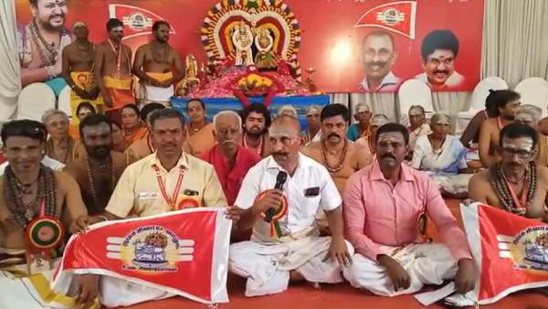  அறநிலையத்துறை