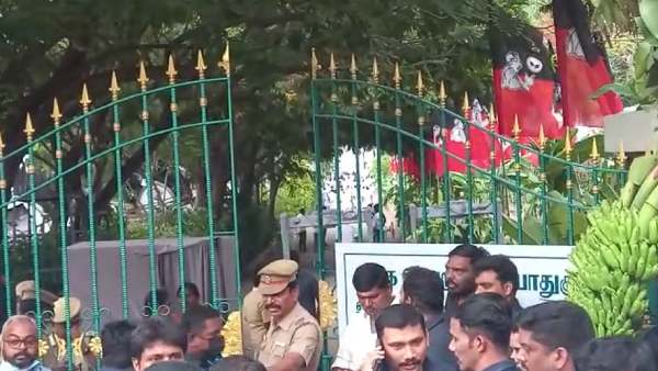 செயற்குழு, பொதுக்குழு 