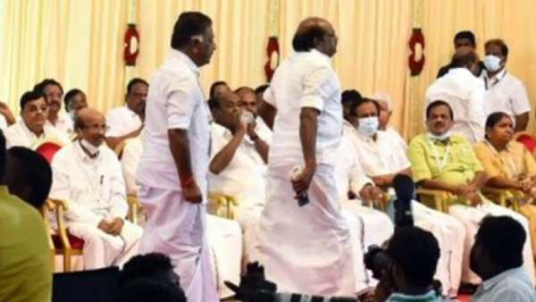 பொதுக் குழு கூட்டம் 