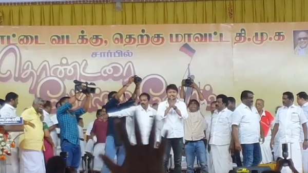  திமுக தொண்டர்கள்