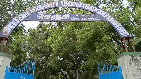  பள்ளிகள் திறப்பு 