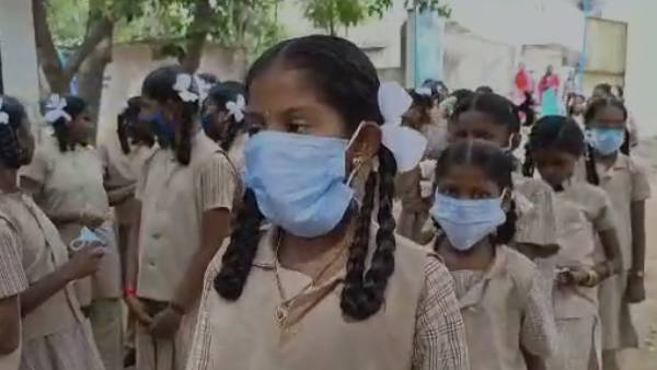  மாணவர்கள் உற்சாகம் 