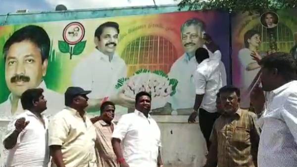 எடப்பாடிக்கு எதிர்ப்பு எடப்பாடிக்கு எதிர்ப்பு