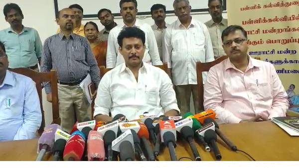 பள்ளிகளில் கட்டுபாடுகள்? பள்ளிகளில் கட்டுபாடுகள்?