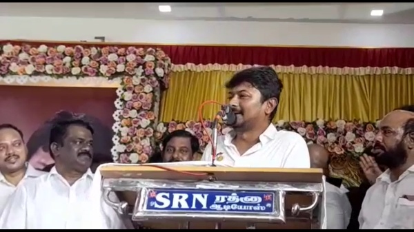  வெள்ளி வால்