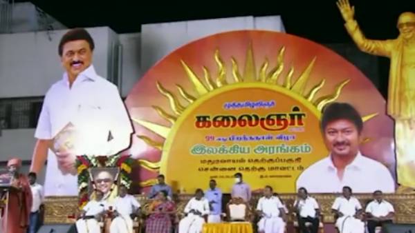 அமைச்சர் மா.சுப்ரமணியன் 
