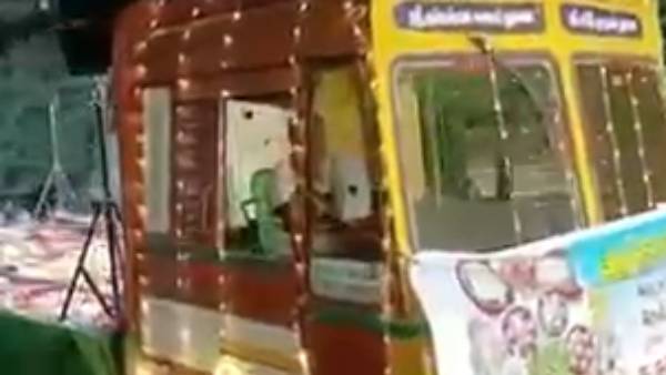 6 சகோதரிகள் 