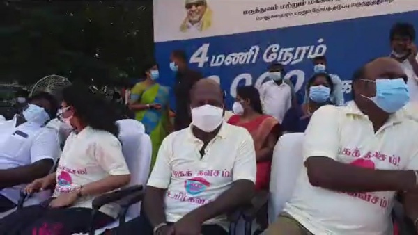 அதிமுக பொதுக்குழு 
