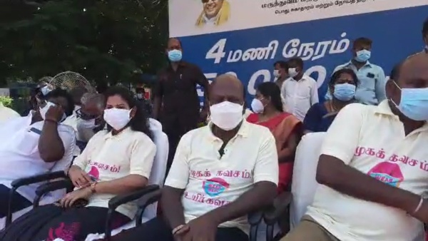 விழிப்புணர்வு நிகழ்ச்சி 
