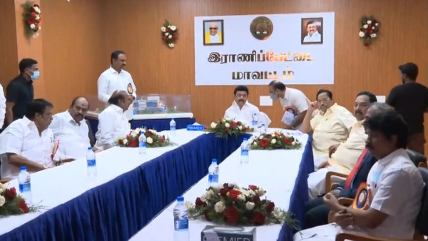Chief Minister M.K.Stalin has inaugurated the new District Collectors office which has been completed in Ranipet district 