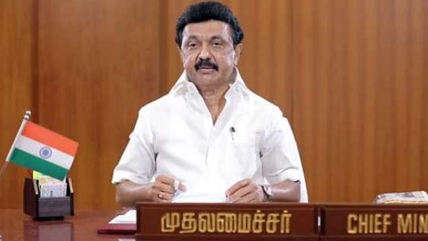  முதல்வர் ஆலோசனை