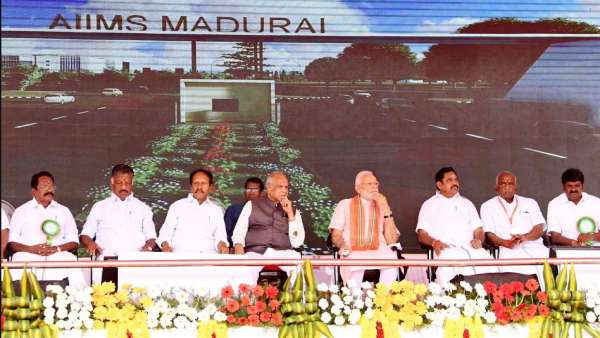 பிரதமர் அடிக்கல் 