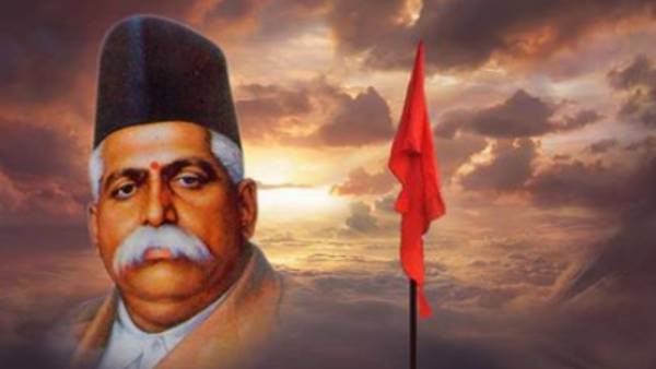 ஆர்.எஸ்.எஸ். பாடங்கள் 