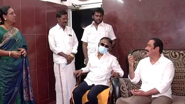 வருங்காலம் 