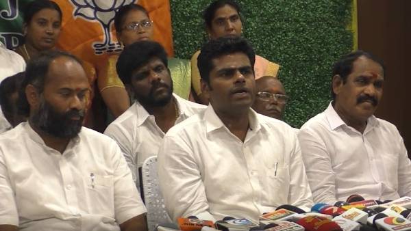 புதிய கல்விக் கொள்கை 