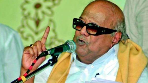 பொதுமக்கள் பார்வையிடலாம் 