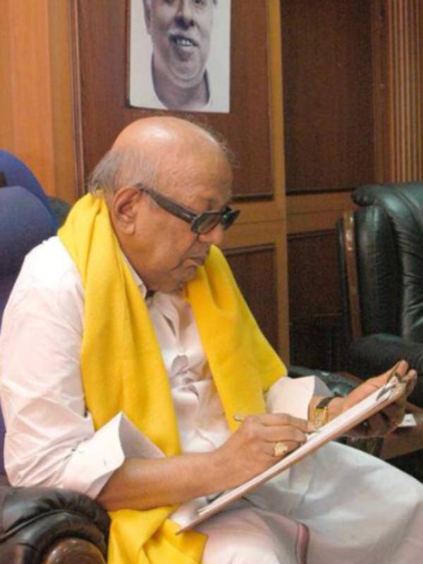 கருணாநிதியே முன்னோடி 