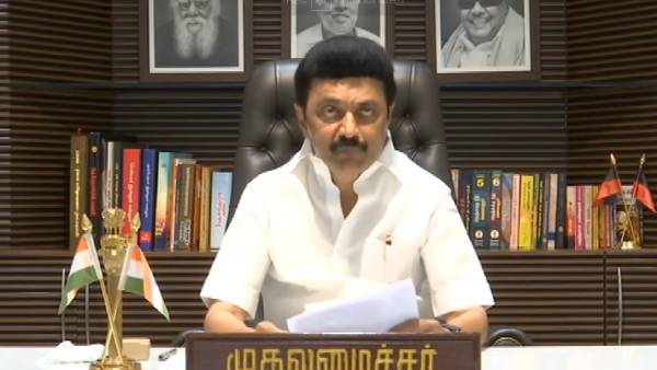  உடல்நிலை பிரச்சனை 