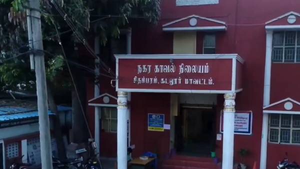 சிதம்பரம் நடராஜர் கோவில் 