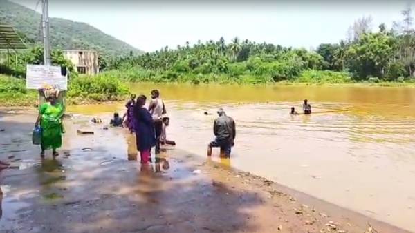 நீர் மாசுபாடு 