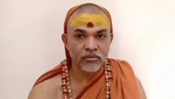 தடுத்து நிறுத்தம் 