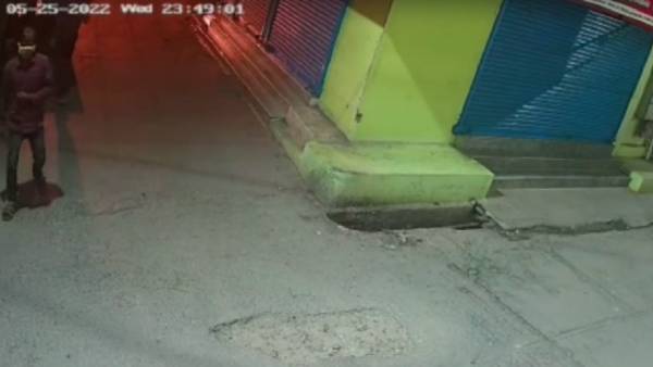 கால் செருப்பு 