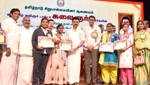 குருநானக் கல்லூரி 