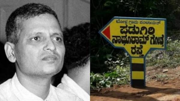  அதிகாரி என்ன சொல்கிறார்