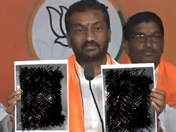  பாஜக எம்எல்ஏ