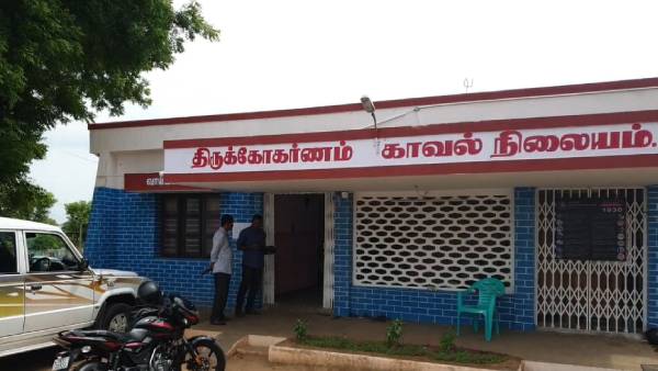 புதுக்கோட்டை இளைஞர் 