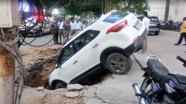  5 அடி பள்ளம் 