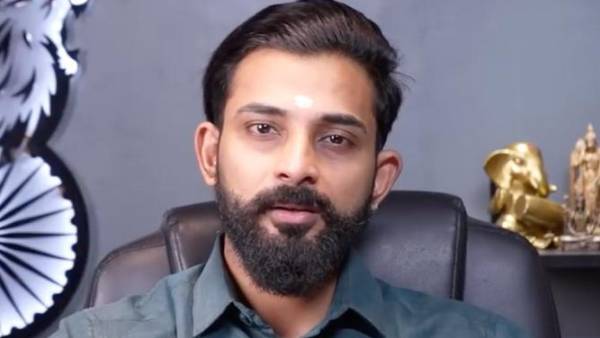 புதிய மனு 