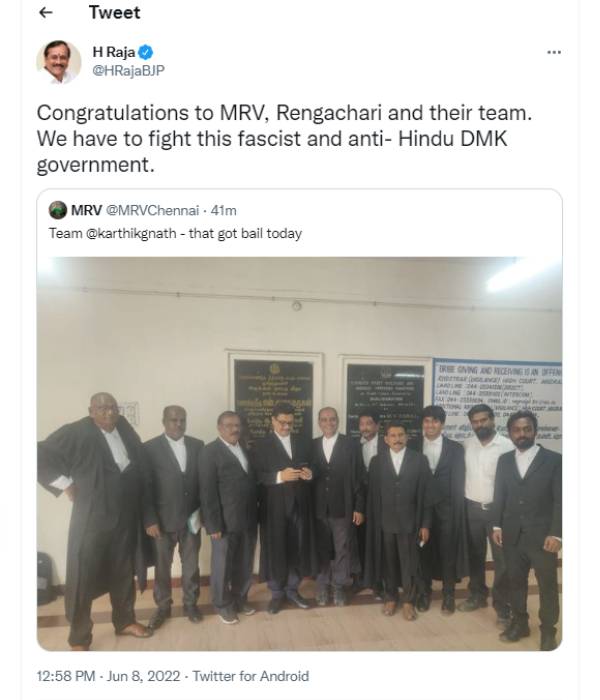 எச்.ராஜா ட்வீட் 