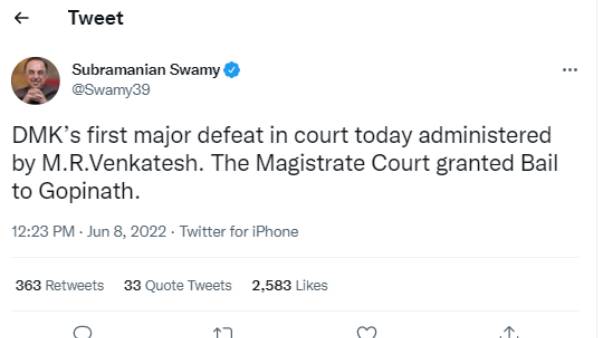 சு.சுவாமி வாழ்த்து 