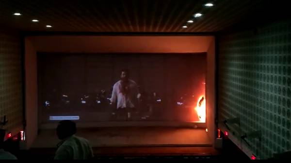 ரசிகர்கள் 