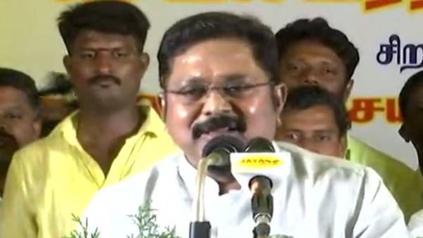 துரோக சக்தியை வெல்வோம் 