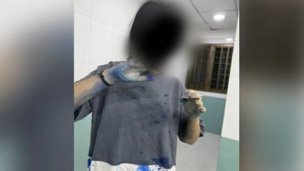 வழக்குப்பதிவு வழக்குப்பதிவு