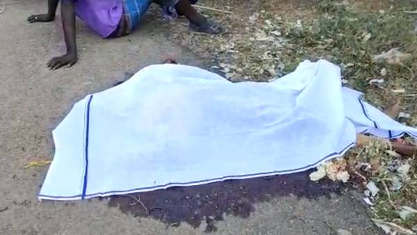 போலீஸ் வலை 
