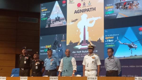 அக்னி பாத் 