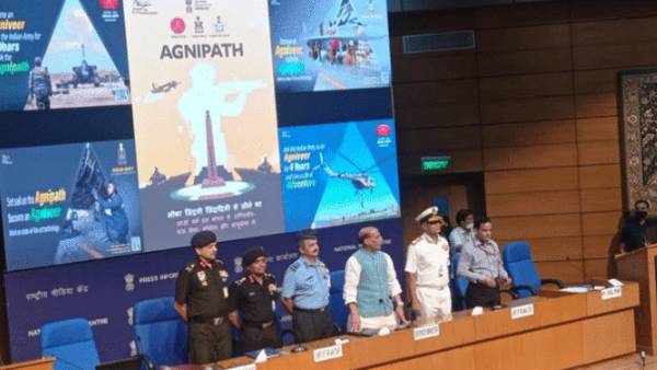 பென்சன் இல்லை 