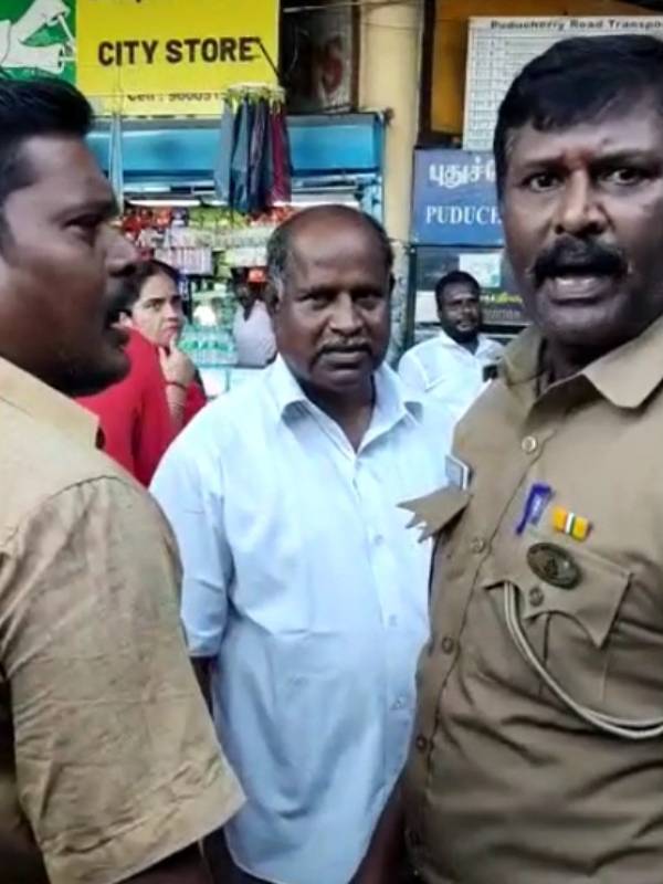 முன்பதிவு 