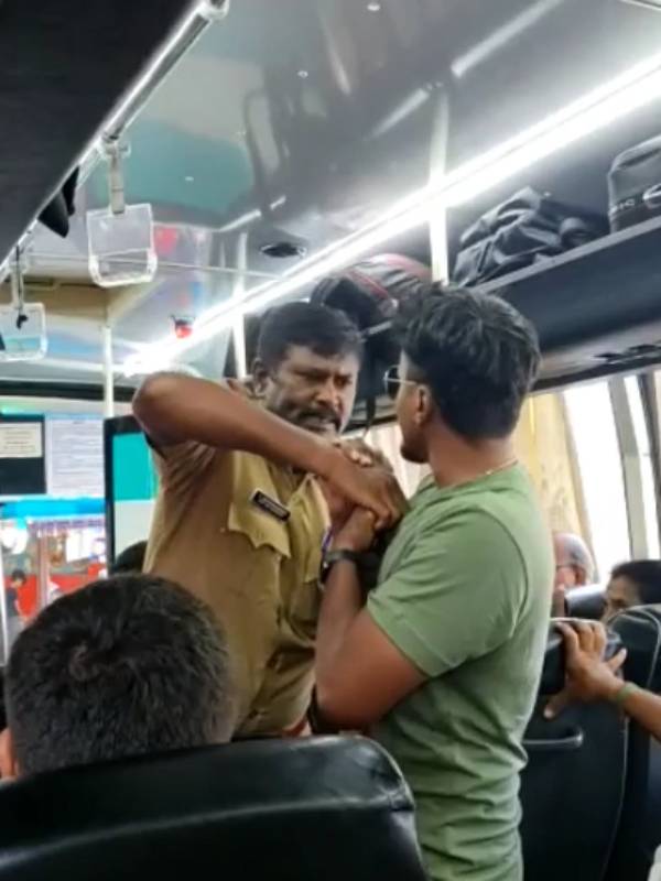 செல்போன் 